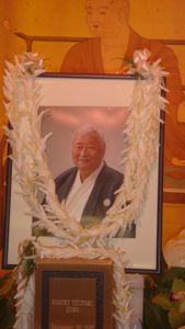 ハワイ ロバート・久保師範の訃報_f0019563_15544815.jpg