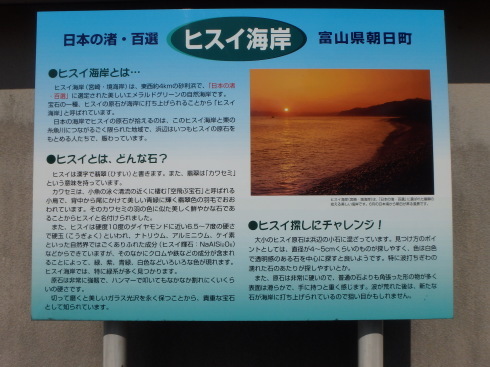 f0350468_10303781.jpg