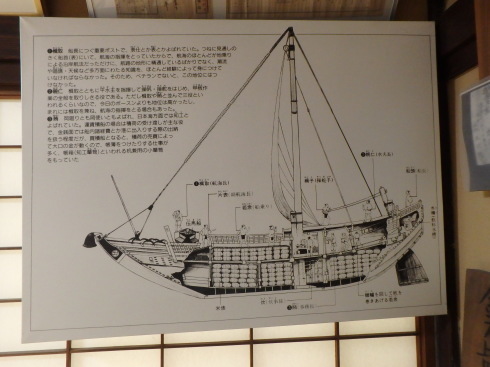 f0350468_11523958.jpg