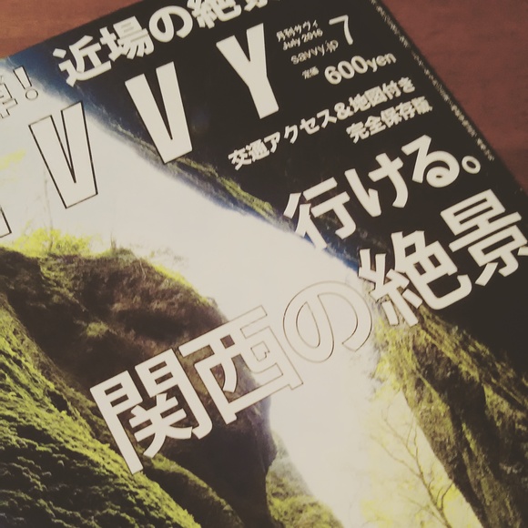 絶景_a0235880_221056100.jpg