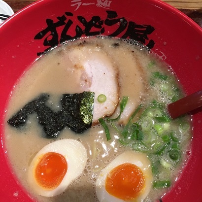 味玉_f0202682_17063846.jpg