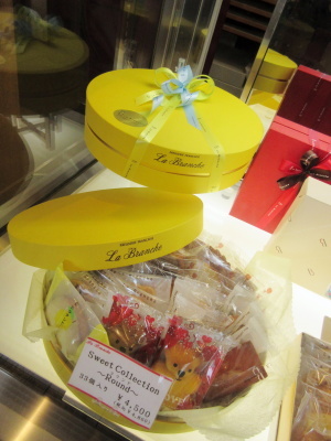 限定イエロー登場!_a0171984_16223286.jpg