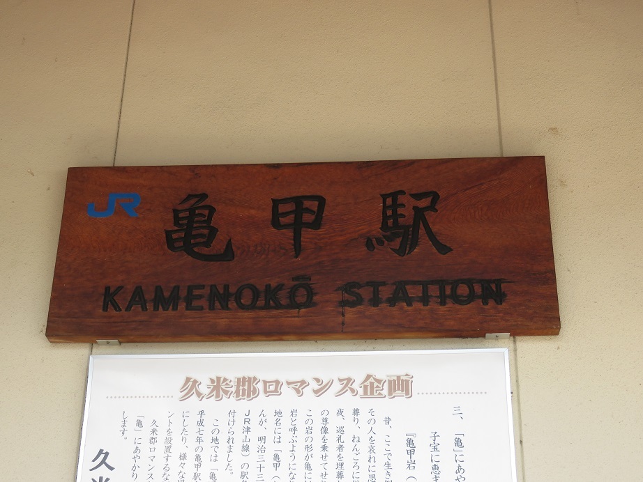 c0203393_14535964.jpg