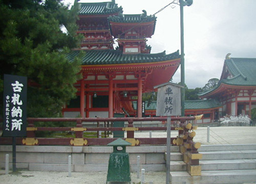 ●神社の造形―平安神宮_d0053294_17191681.jpg