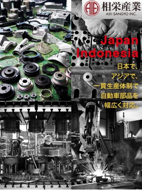 東京ビックサイト「第20回 機械要素技術展」に出展します。_f0270296_12353645.jpg