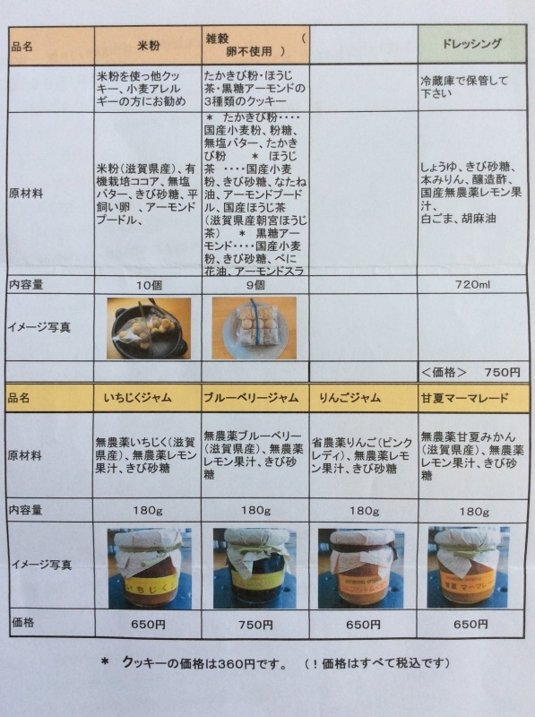 b0220002_15401664.jpeg