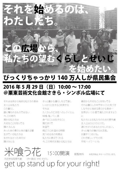 b0220002_15404899.jpeg