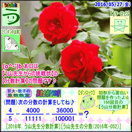 a0043204_11225230.gif