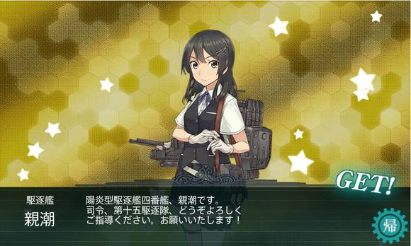 b0143915_0255636.png