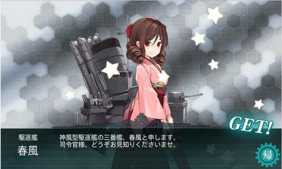 b0143915_0261339.png