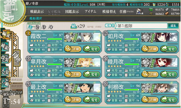 b0143915_0283860.png