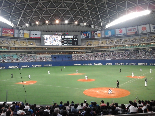 f0253917_23424569.jpg