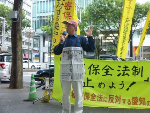 5/26 街頭宣伝、行いました_c0241022_22293363.jpg