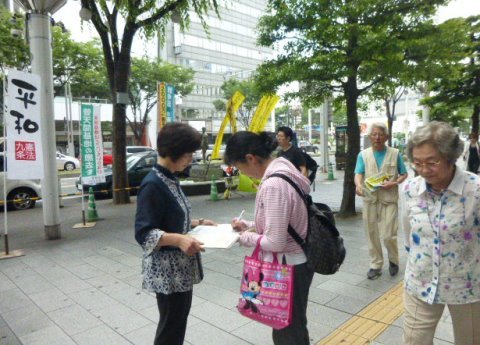 5/26 街頭宣伝、行いました_c0241022_22294137.jpg