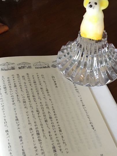 とと姉ちゃんと すてきなあなたに やさしい光のなかで