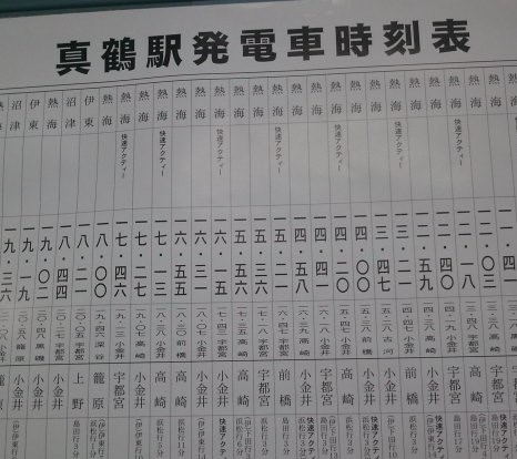 c0195134_1155021.jpg