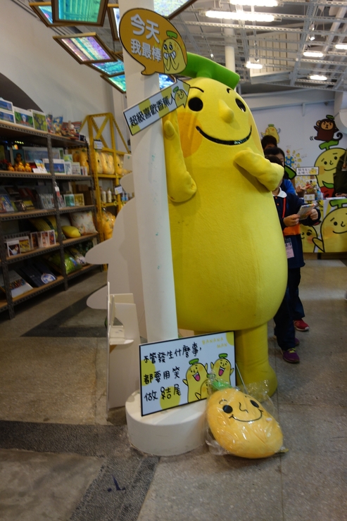 台湾へ行きタイワーン 4日目 9~華山1914文化創意產業園區 つづき_a0287336_2050326.jpg