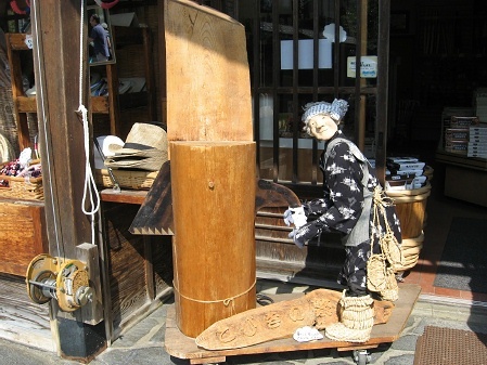 世界文化遺産　『白川郷』　散策♪_a0243143_19335507.jpg