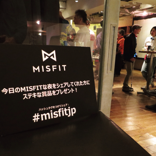 Misfit Ray 発売前夜祭なのである #misfitjp_c0060143_02215467.jpg