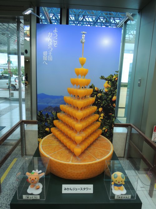 d0142944_21405634.jpg