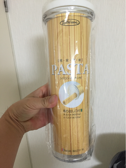 ヒーリングタイム！ その4。_b0136045_14483100.jpg