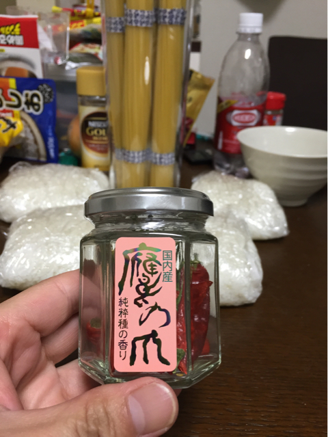 ヒーリングタイム！ その4。_b0136045_15080708.jpg