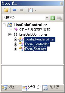 Visual Studio クラス名 メソッド名などを一括コピー それは日常の記録 Visual Studio クラス名 メソッド名などを一括コピー それは日常の記録