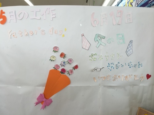 c0350148_16180131.jpeg