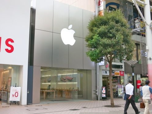 完全予約制バーに行きました。_c0260460_17194479.jpg