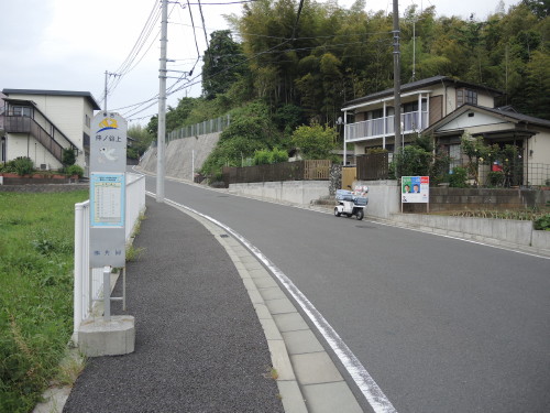 大船駅方面からのアクセス (車・徒歩ルート)_d0171564_1751679.jpg