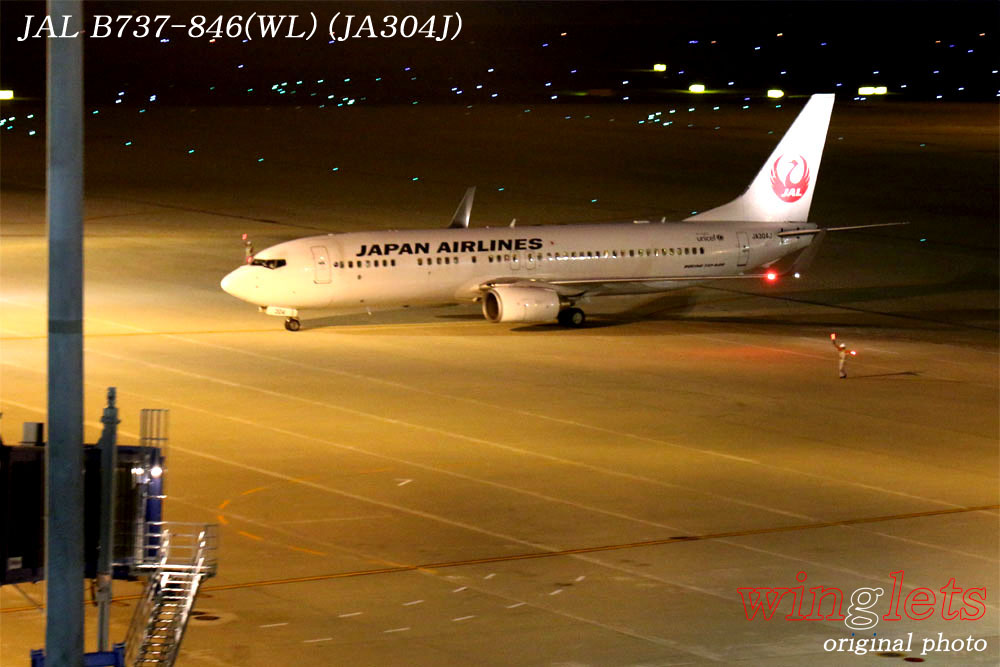 ‘16年 中部国際空港(ｾﾝﾄﾚｱ)ﾚﾎﾟｰﾄ･･･ＪＡＬ／ＪＡ３０４Ｊ_f0352866_1924434.jpg