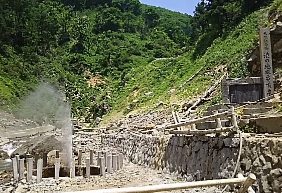 地獄谷温泉　後楽館さんの名物『ちまき』_f0085982_20253538.jpg