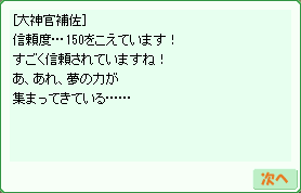 d0330183_19573657.png