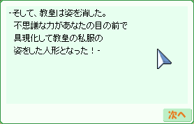 d0330183_2015548.png