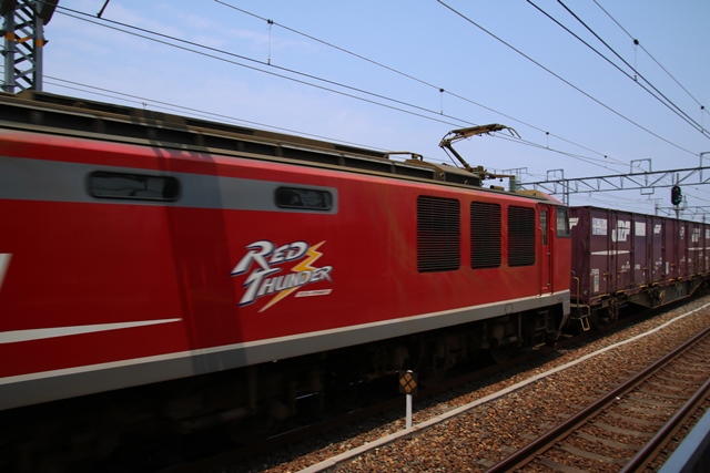 d0181492_21142014.jpg
