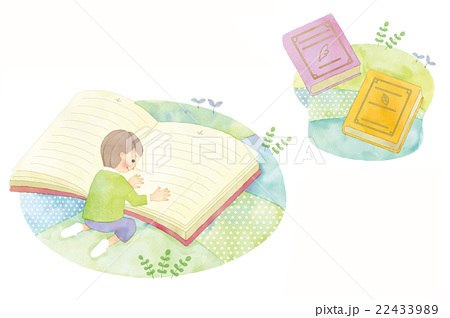 こどもの学習イメージのイラスト アトリエ Chica