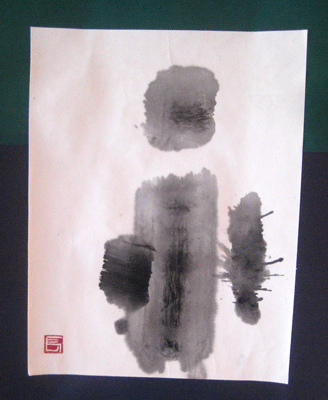 a0030594_21421157.gif