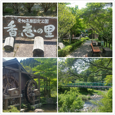 e0143298_22115956.png
