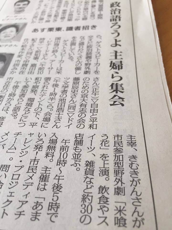 b0220002_13254074.jpeg