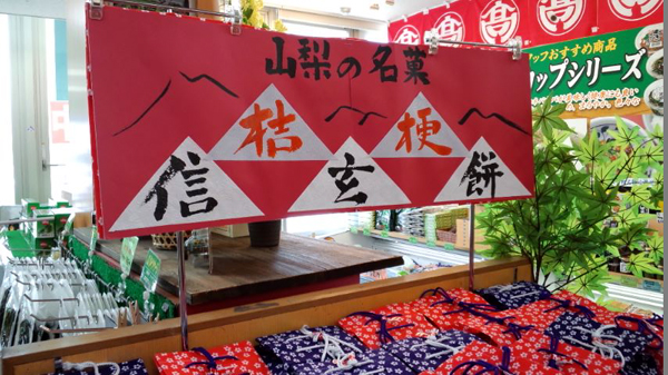 d0093903_2163921.jpg