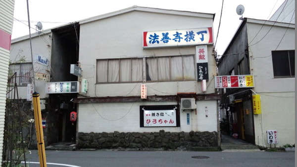 d0093903_2344145.jpg