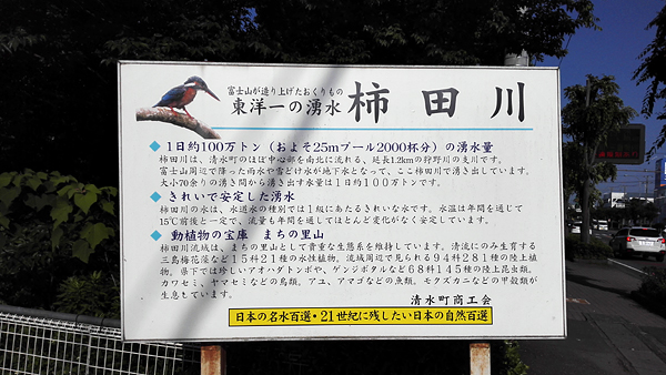 d0093903_2575348.jpg