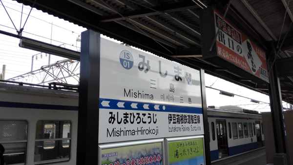 d0093903_32137.jpg