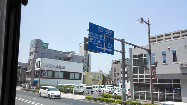 d0093903_3241840.jpg