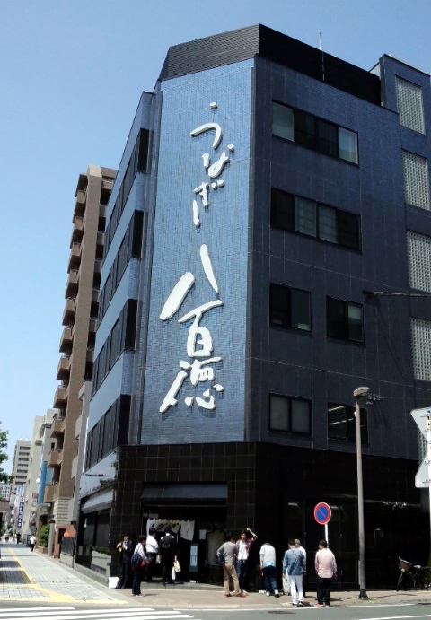 d0093903_327499.jpg