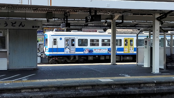 d0093903_334873.jpg
