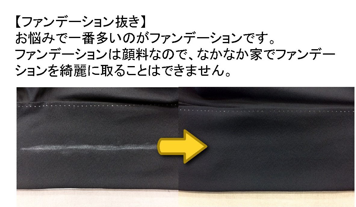 ●◎6/22(水)目黒店限定♪♪きものクリニック◎●_a0323704_14413782.jpg