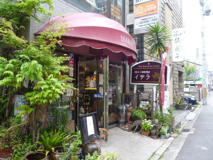 こうすけの 百間樋探訪_b0305811_17125643.jpg