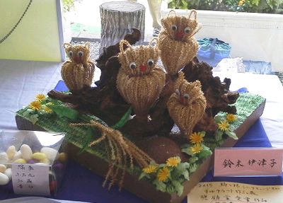 ええっ、この花本物じゃないの!?_e0234016_17443766.jpg