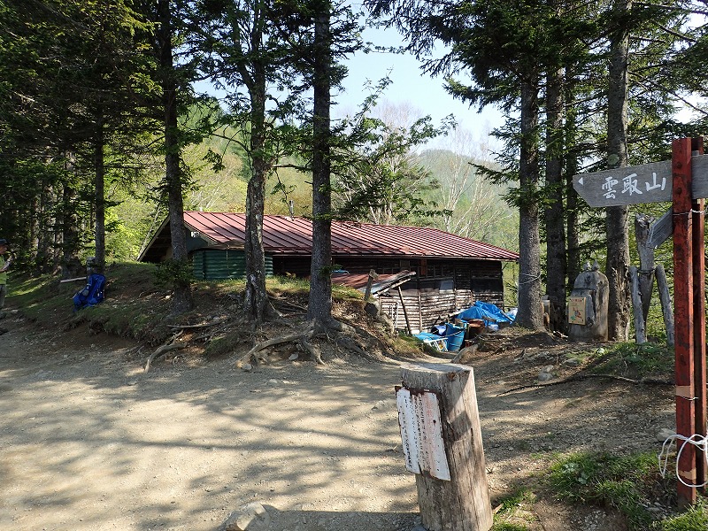 e0284726_63509.jpg
